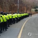덕진인공수정 이미지