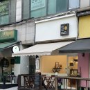 오맅베이글