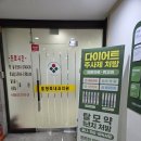홍정표내과의원 네이버블로그