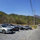 원천삼거리 공중화장실 | ⛰️ 블랙야크 100대명산 단양 도락산: 내궁기 코스(궁내기) 등산 후기