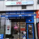 커피사피엔스금정SK 이미지