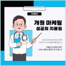 크리앤서 이미지