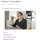 우리동네연구소 퍼즐협동조합 이미지