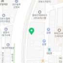 대구남부행정사사무소 이미지