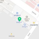 또바기양분식 이미지