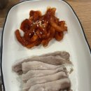 오늘은막창이다 이미지