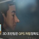 진담성형외과 네이버블로그