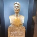 인제대학교박물관 이미지