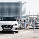 코드 맥시마(Code Maxima) | NISSAN MAXIMA, 전륜구동 스포츠 세단 최후의 보루