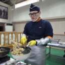 나는 쉐프 이미지