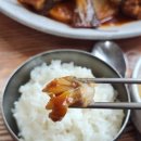 미스코다리 미스터 황태 이미지