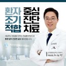 삼호미용타운 | 서울특별시 성북구 장위제2동 대상포진 전문병원 추천 | 무료접종 | 예방접종