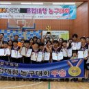 농구교실 이미지