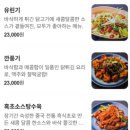 365st 이미지