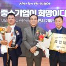 에이텍주식회사 이미지