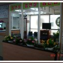 허리케인당구클럽 이미지