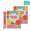 (주)올가 이미지