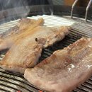 어재연로18번길 | 이천 시내 고깃집 짱고추장 삼겹살 솔직 후기!