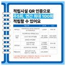 머니앤머니