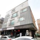 가능신화공인중개사사무소 네이버블로그
