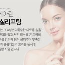 청담헤아린의원 이미지