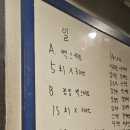 클린112 이미지