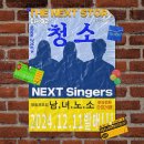 TNS 이미지