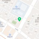 페리카나치킨강선점 이미지