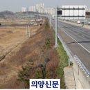 경인태양광발전소 이미지