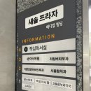 기분조은이비인후과의원 이미지