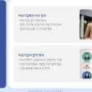 민들레법률사무소 이미지