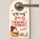 송탄오케이의원 네이버블로그