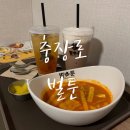 카페지비