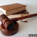 다솔법무사사무소 - 송파구 법원로11길 7 | 다솔법무사사무소