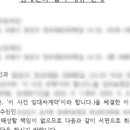 파이 행정사사무소 이미지