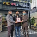 장수세차장 이미지