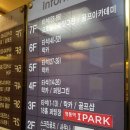 보보스헬스사우나 이미지