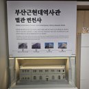 중앙창호주식회사 이미지