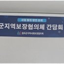 우리동네디자인