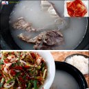 지나칼국수 Daum카페