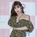 유혹 이미지
