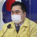 박차돈 세계일보