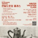 바우아트미술학원