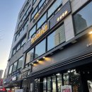 가성비 좋은 한우 고기집 : 마포 숙성육관by해봉 후기