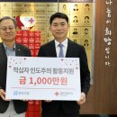 영인산업 이미지