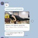 아레아 필라테스 맨즈 리얼후기