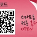 뉴리더공인중개사사무소 이미지