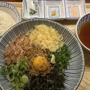 생마차 구로디지털단지점 | [구로] 구디역 맛집 “우동키노야 구로디지털단지점” 방문후기