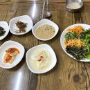 달비골보리밥 이미지