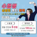 김진용치과의원 이미지